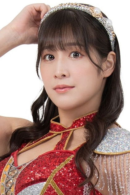 Wakana Uehara profile photo