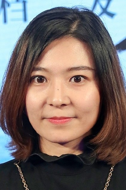 Di Cui Di Cui