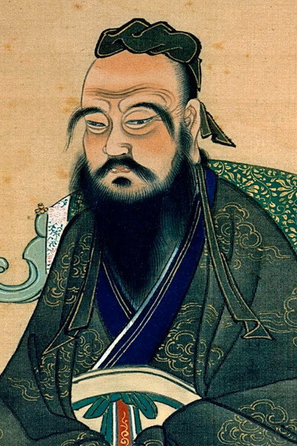 Confucius
