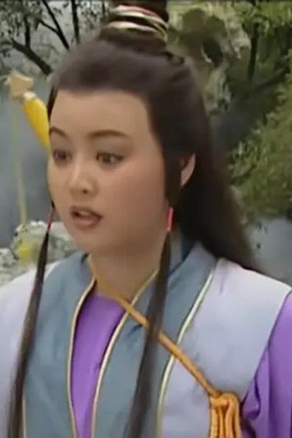 Zhang Fen