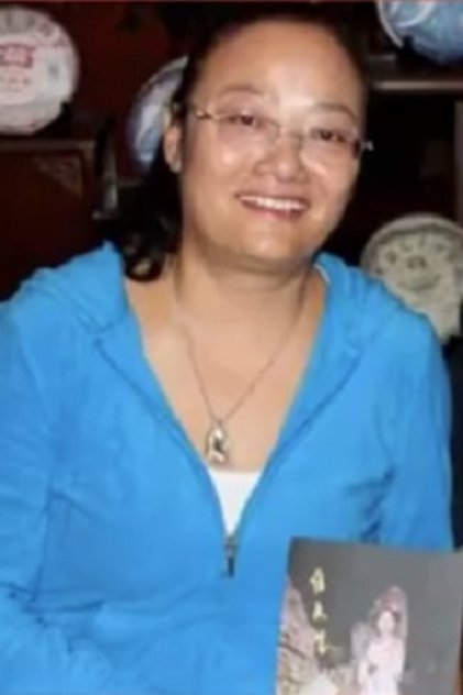 Wenjian Ren