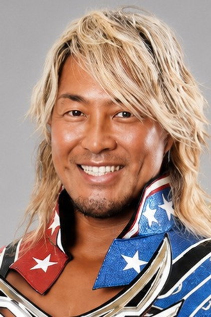 Hiroshi Tanahashi photo 11