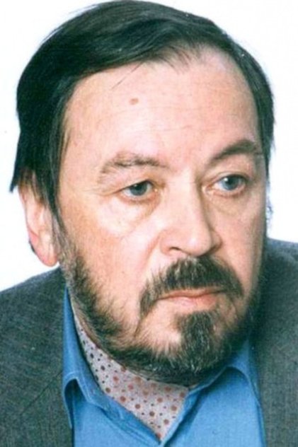 Евгений Стихин Евгений Стихин