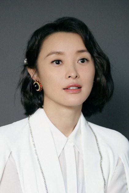 Wu Yue - 7