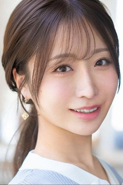 花咲澪