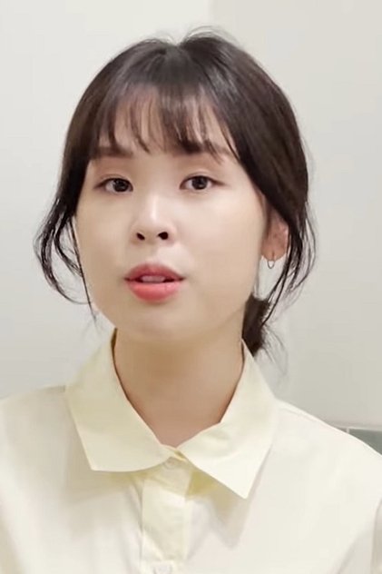 최유리 최유리