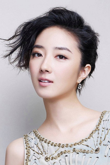 Gwei Lun-Mei - 5