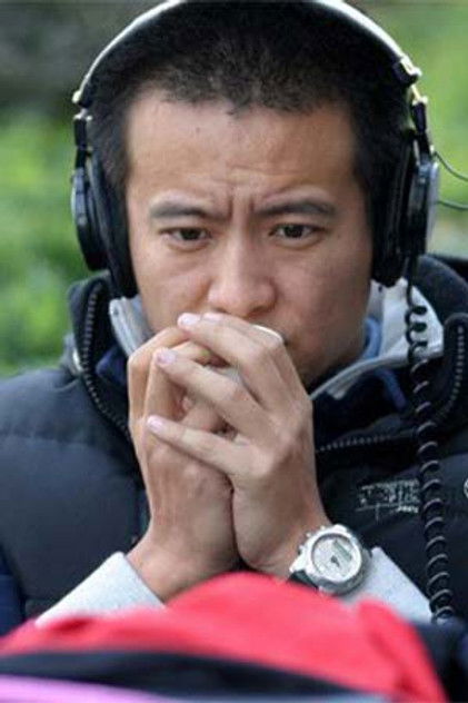 Аватар персоны Wang Lei