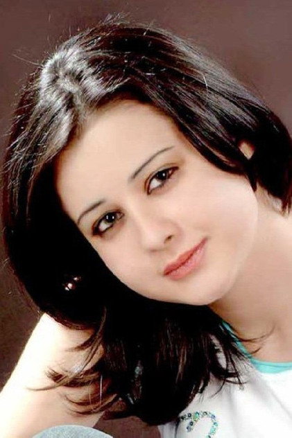 Rawaa El Saady photo 9