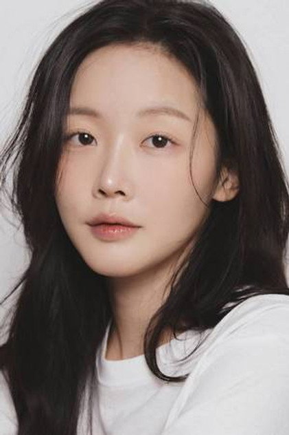 Lee Yi-na