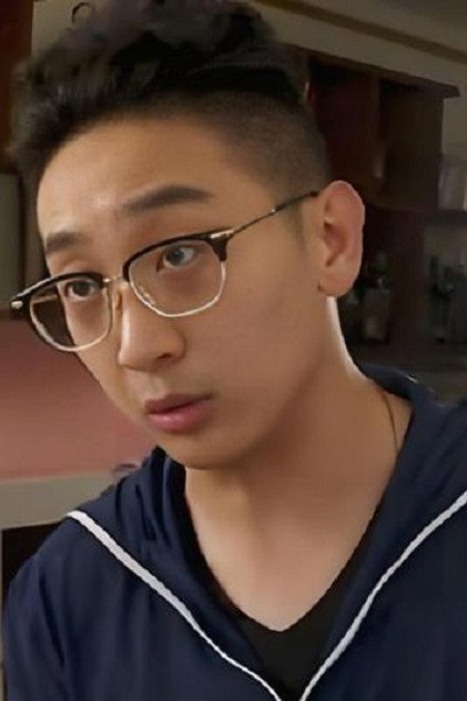Xu Hao Ran