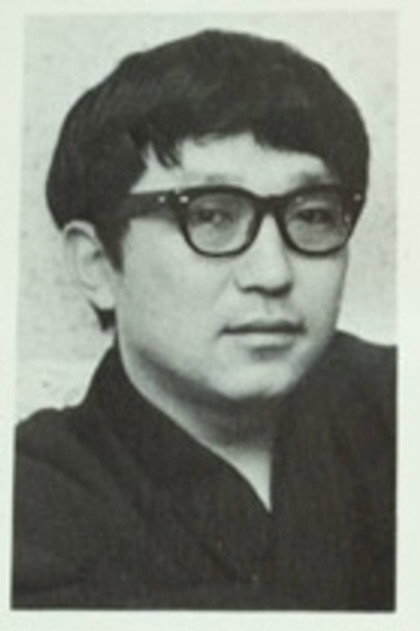 Image of Kōichirō Uno