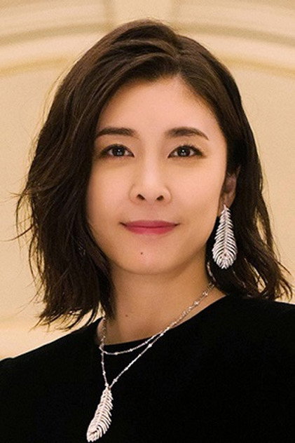 Yuko Takeuchi - 5