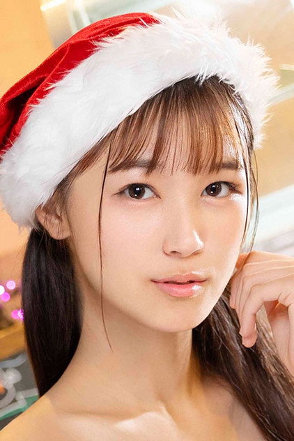 Momo Amai