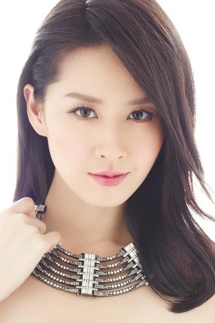 Alice Tzeng - 4