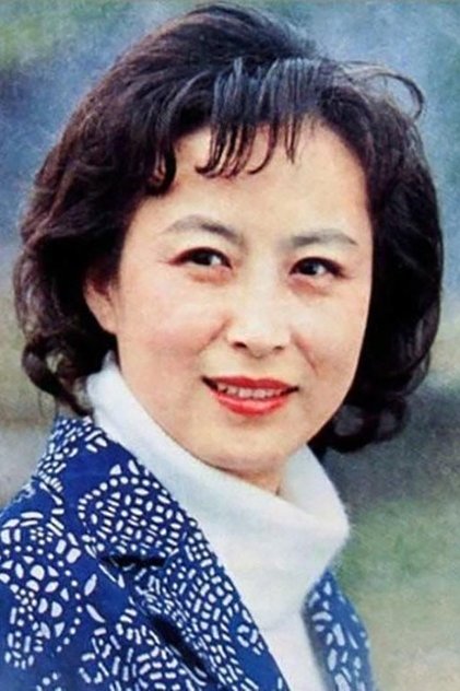 朱曼芳 朱曼芳