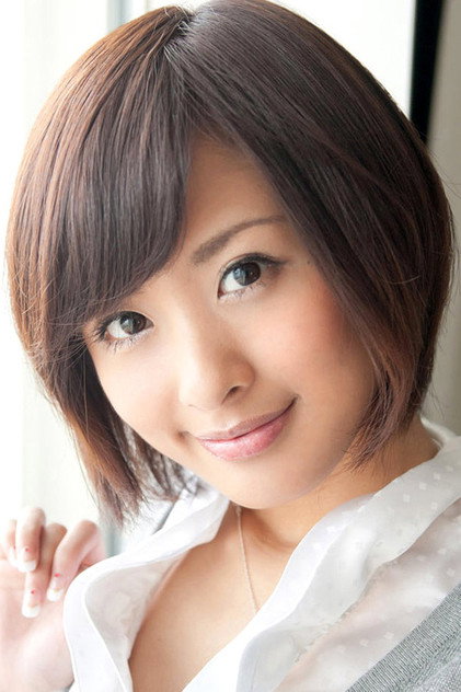 Yuuki Natsume photo 2