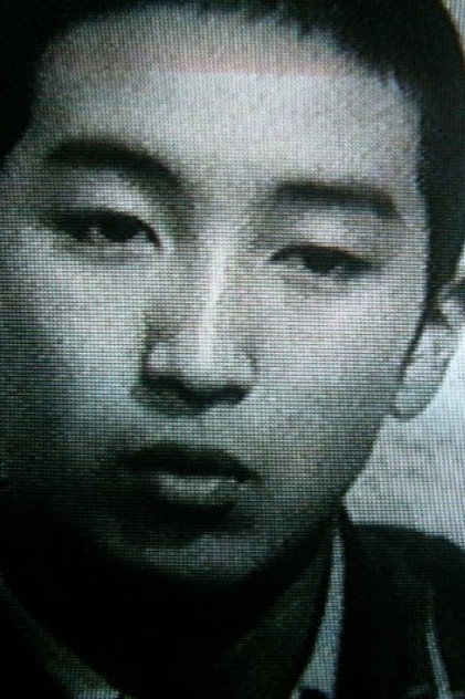 Zdjęcie: 本間優二