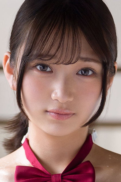 Eri Otoda