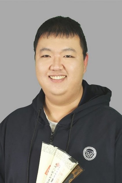 谢承汇