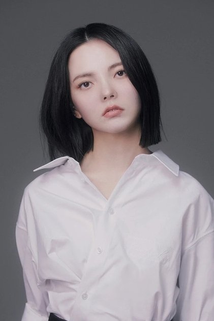 Kim Ye Ji Kim Ye Ji