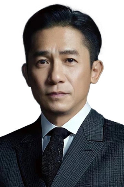 Tony Leung Chiu-wai - 8