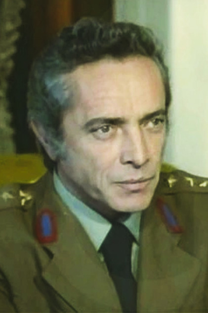İsmail Hakkı Şen - 4