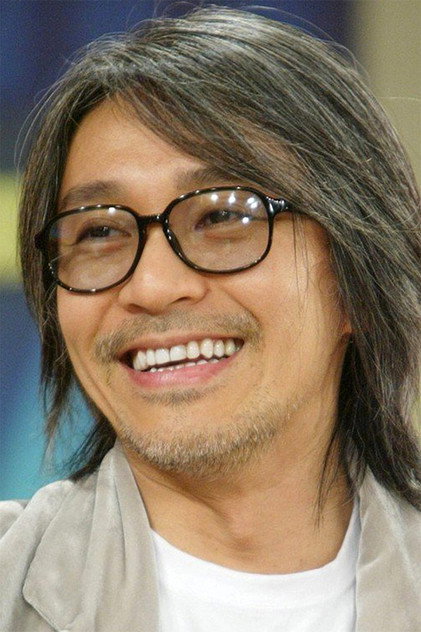 Stephen Chow - 11