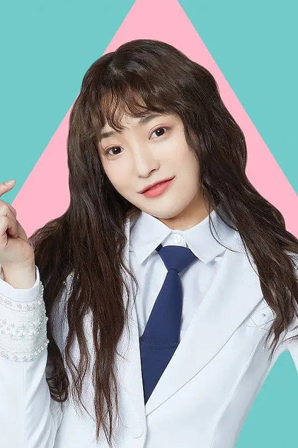 Liu Yu Lu photo 2