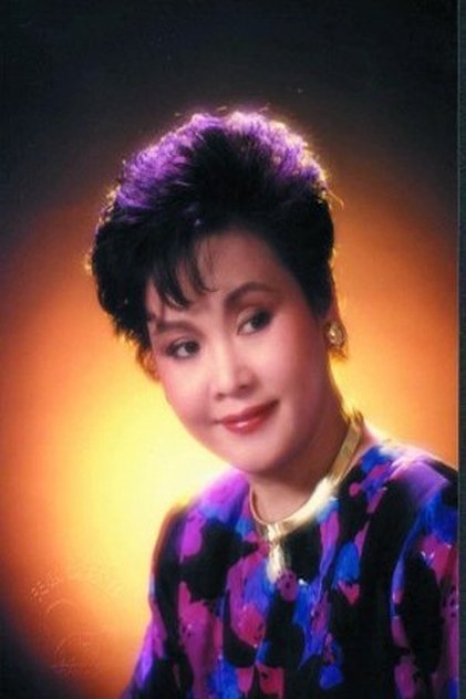 李谷一 李谷一