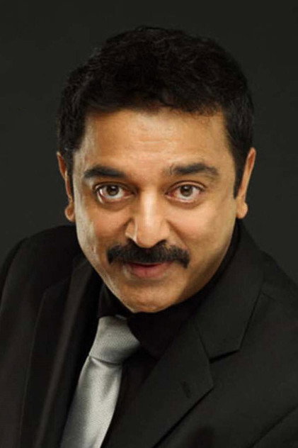 Kamal Haasan - 4