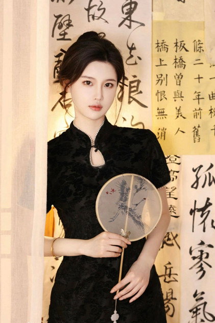 Lu Xin - 7