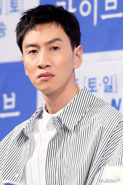 Lee Kwang-soo - 4