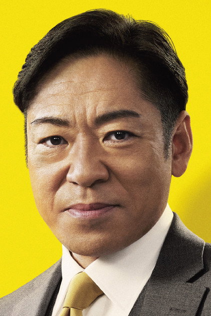 Teruyuki Kagawa - 7