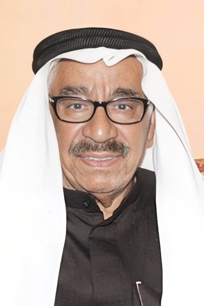 علي صالح القطان علي صالح القطان