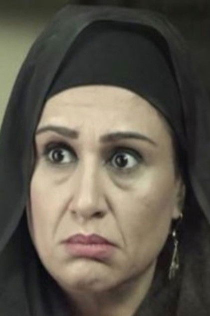 Maryam Saeed Saleh