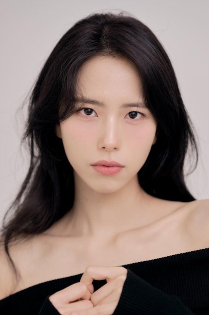 Go Eun-young