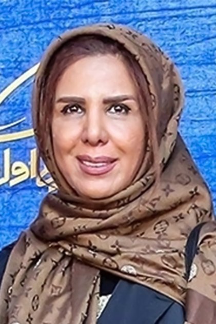 Elham Ghafouri