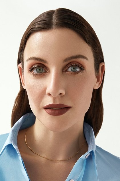 Merve Özkaynak