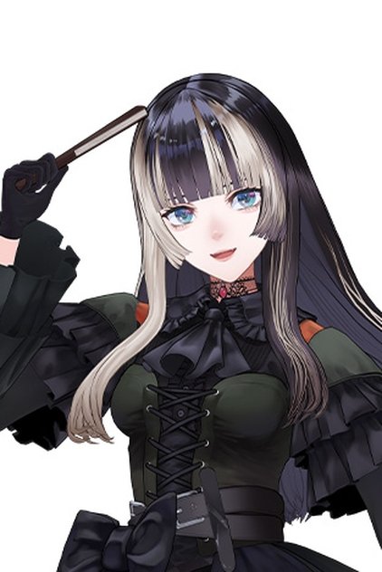 Juufuutei Raden