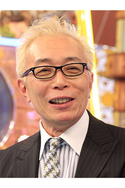 George Tokoro