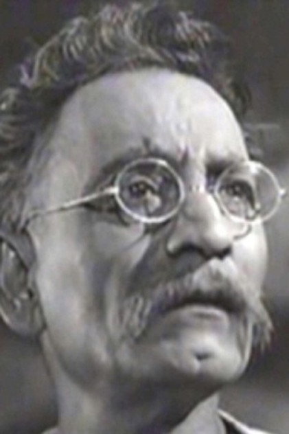 Image of Nana Palsikar