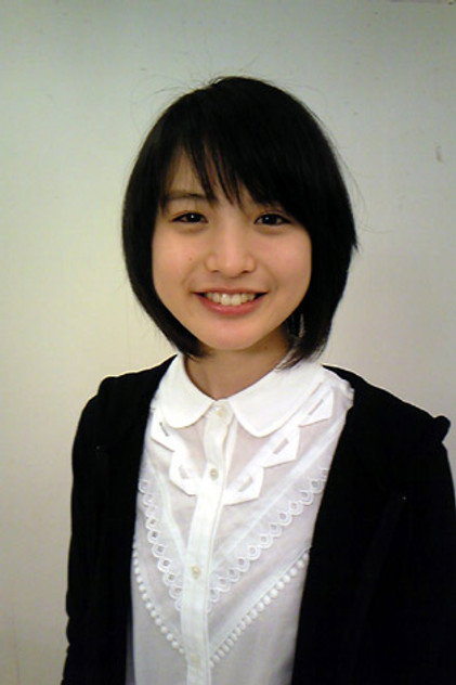 Chiho Hinata
