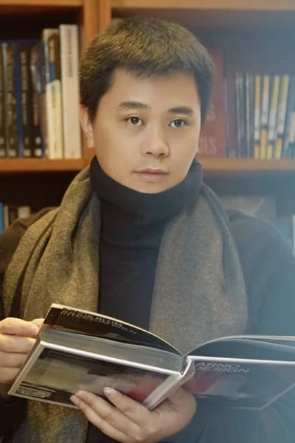 Chu Fei Chu Fei