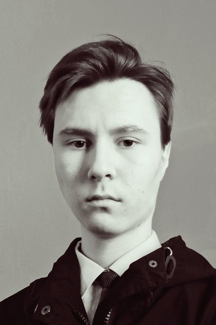 Max Shavlovsky