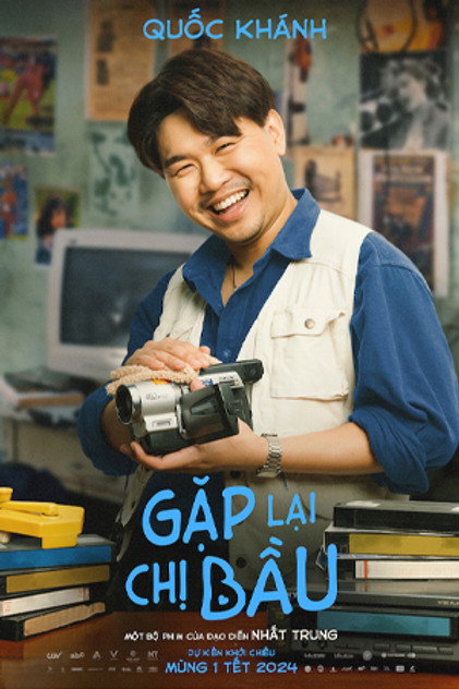 Quốc Khánh photo 2