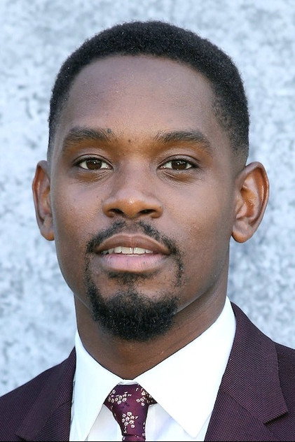 Aml Ameen - 4