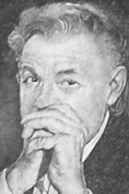Григорий Никулин