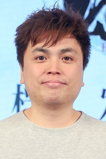 Amp Wong Amp Wong