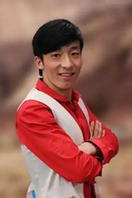 Yan Fei